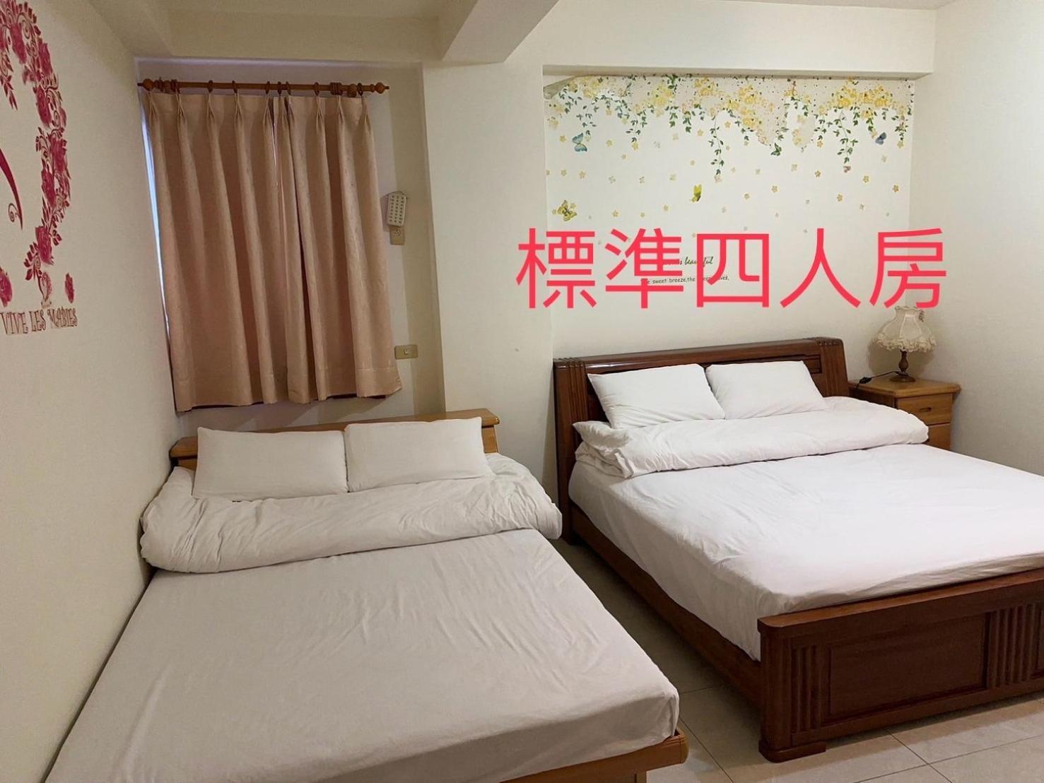 Yilan B&B Yuanshan Exterior foto